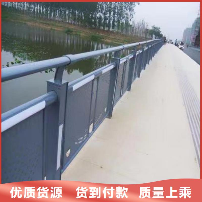 六盘水周边桥梁护栏-品质看得见