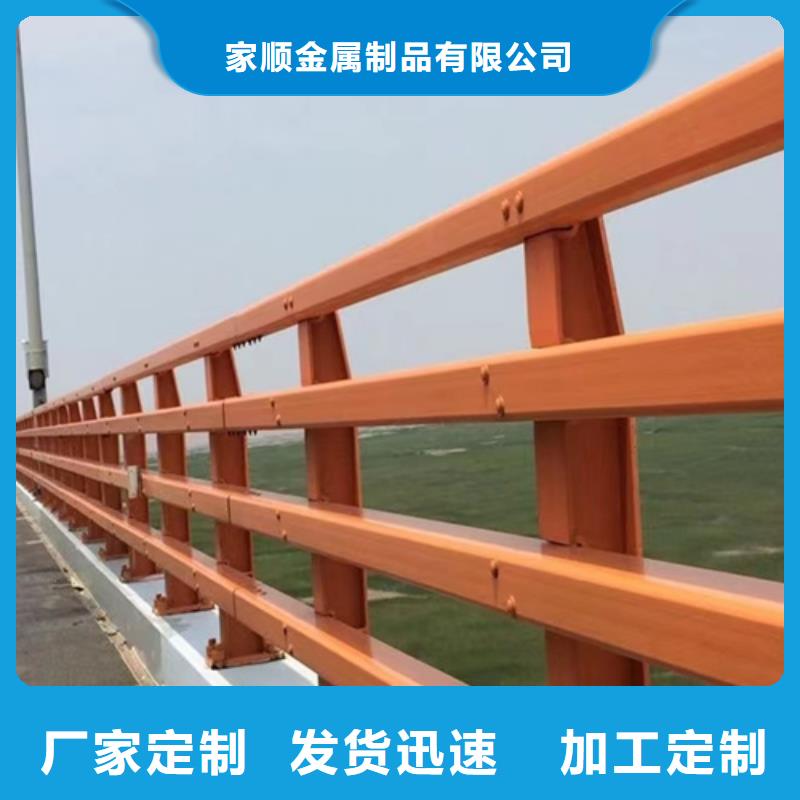 忻州同城铝合金护栏_多年生产经验