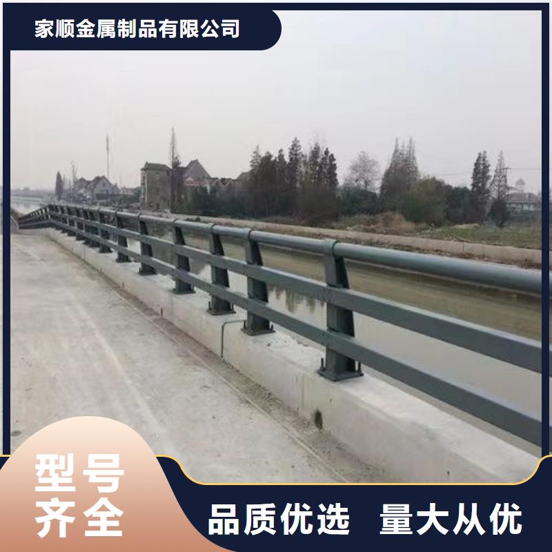 #【贺州】直供桥梁护栏#欢迎访问
