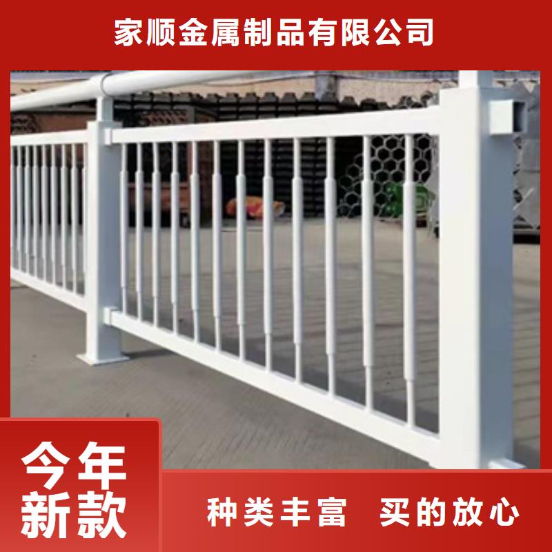 【洛阳】生产桥梁护栏批发价格