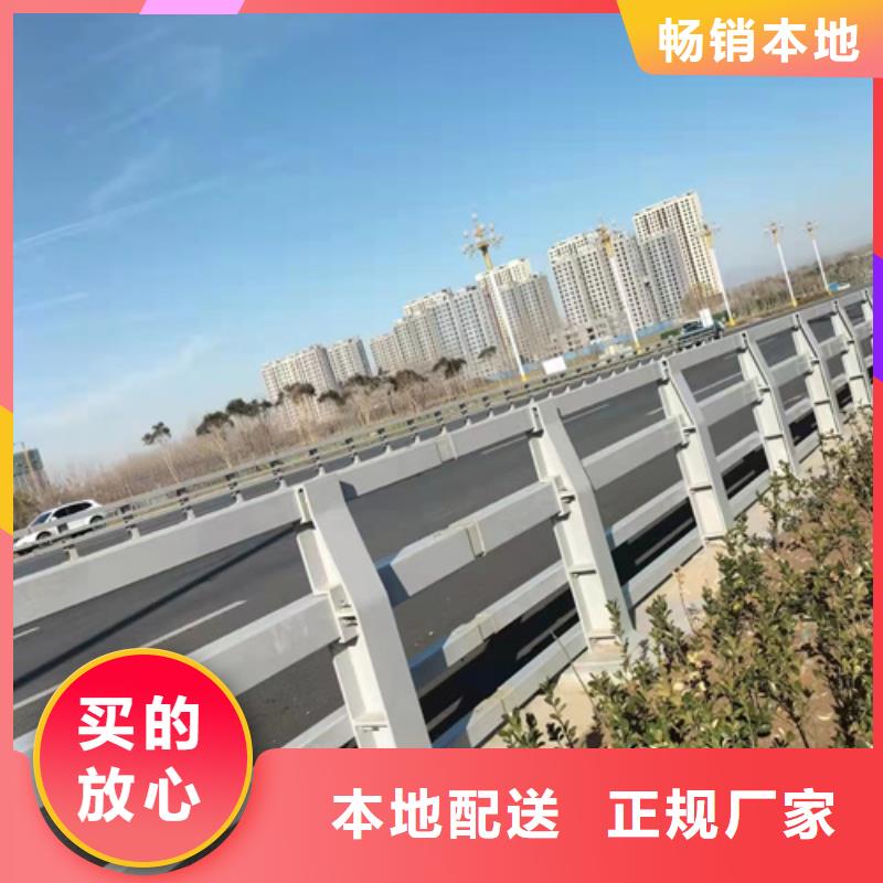 【杭州】买桥梁护栏好的选择