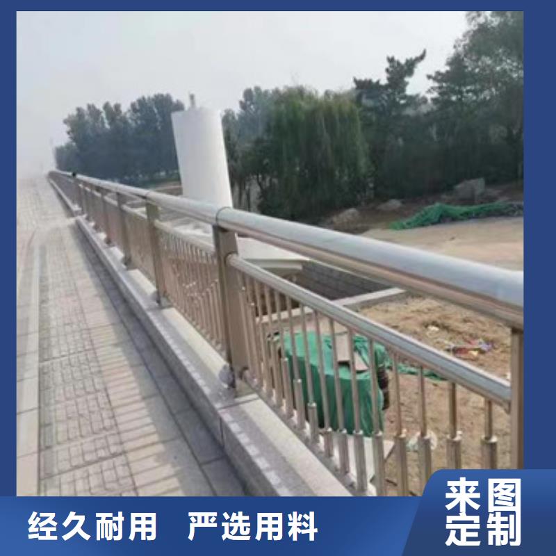 永州同城不锈钢复合管护栏-不锈钢复合管护栏定制
