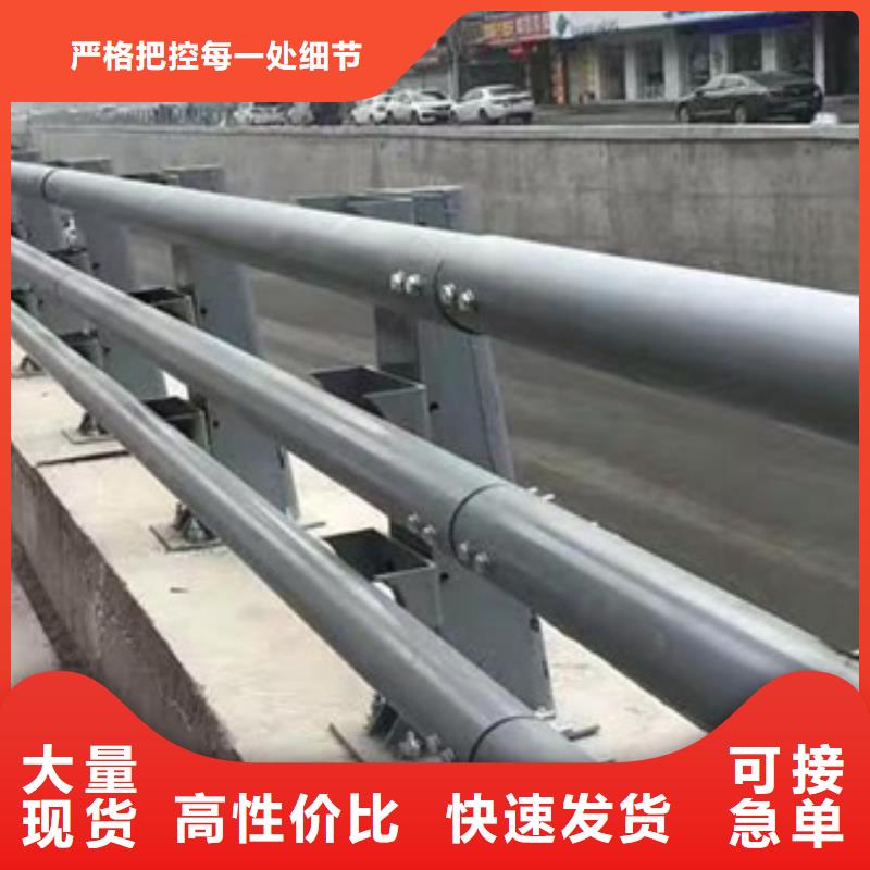 黄山采购支持定制的铝合金护栏生产厂家