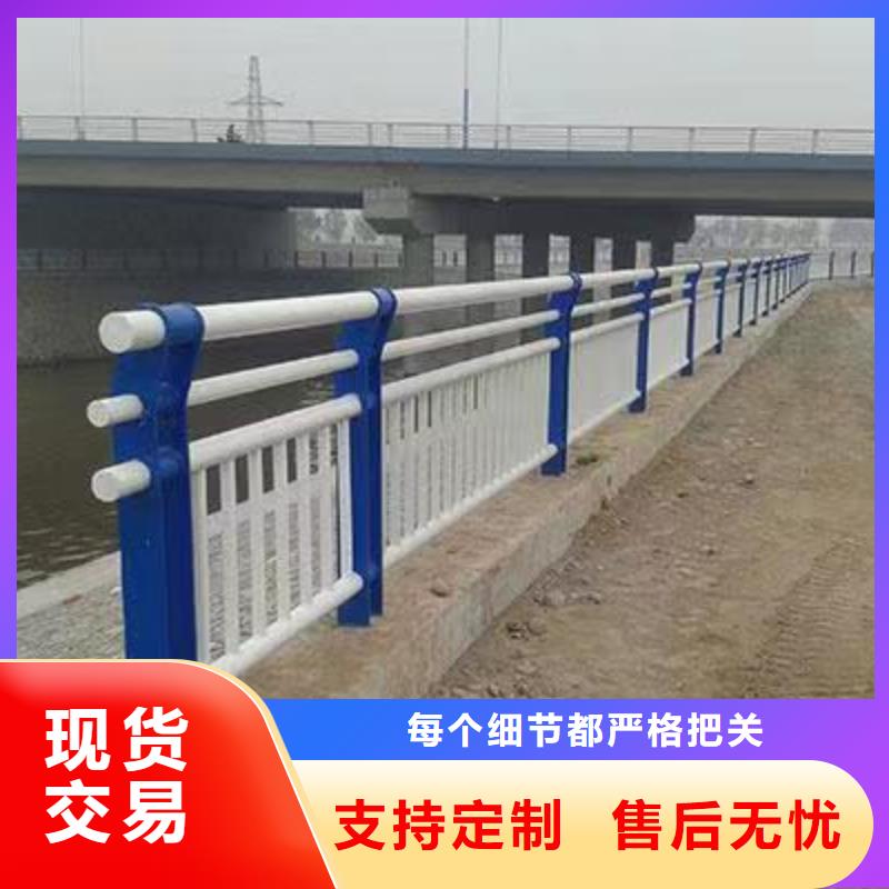桂林咨询生产人行道护栏的经销商