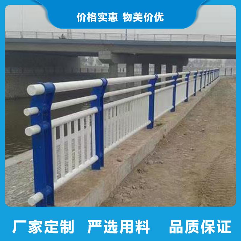 不锈钢复合管护栏-不锈钢复合管护栏欢迎选购