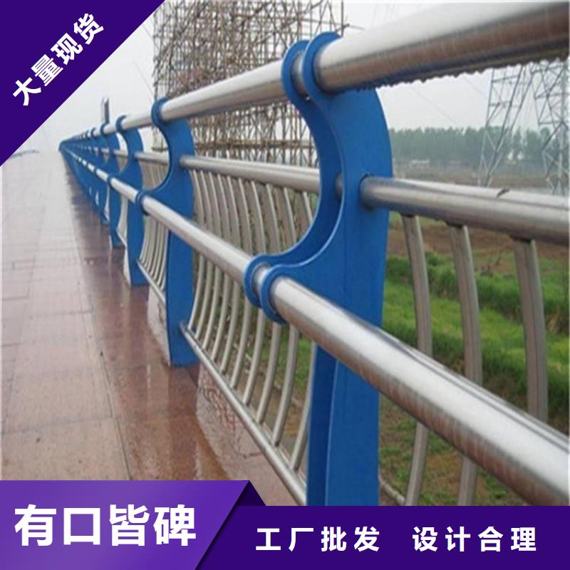 衡水批发桥梁护栏-桥梁护栏可信赖