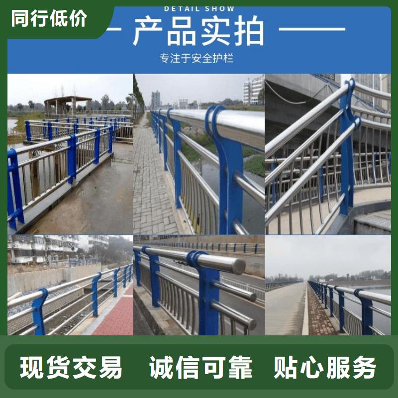 桥梁护栏立柱安全有保障