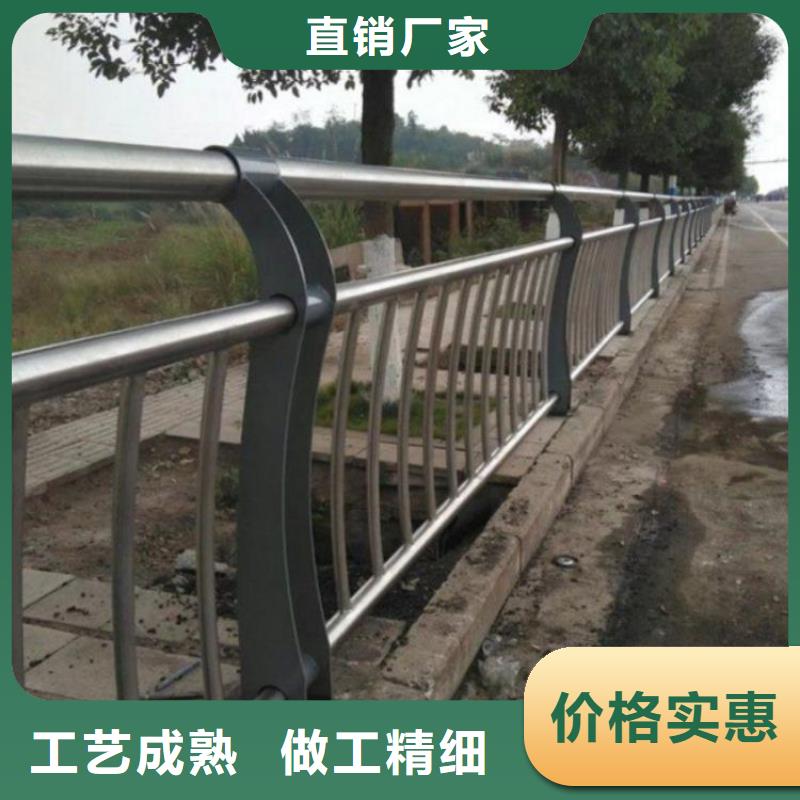 【阿里】购买桥梁护栏喷塑护栏板