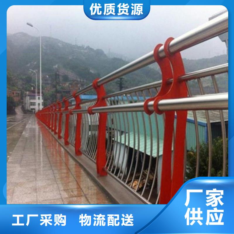 西宁生产桥梁护栏材质好