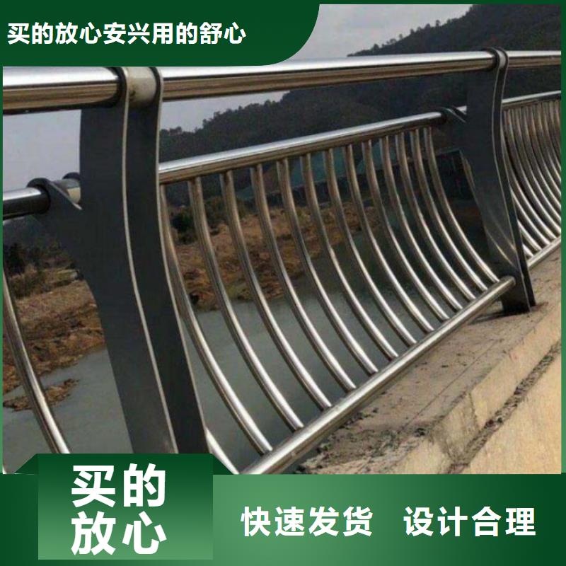 免费寄样#【湘潭】生产铝合金护栏#厂家