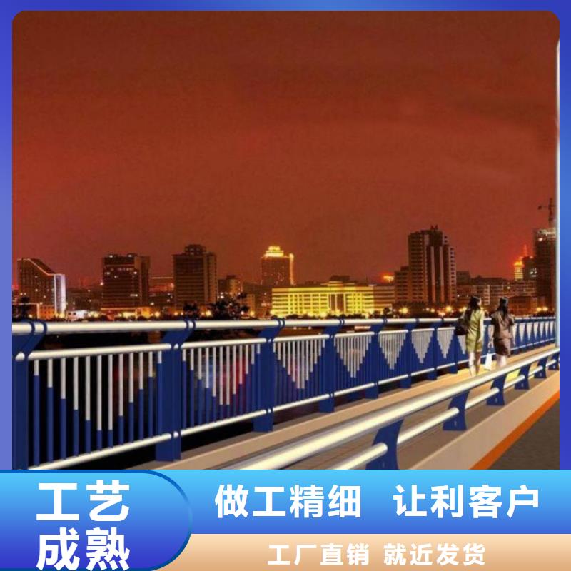 桥梁护栏_杭州本地桥梁护栏