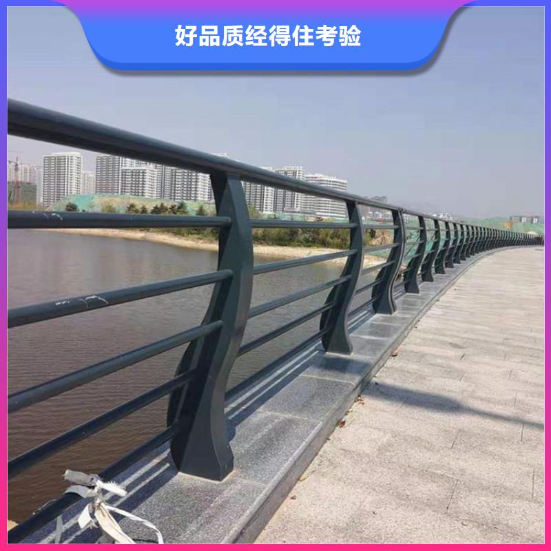 桥梁护栏-自贡周边生产厂家