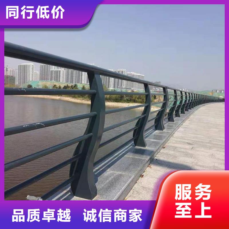 柳州销售不锈钢复合管护栏供应商可定制