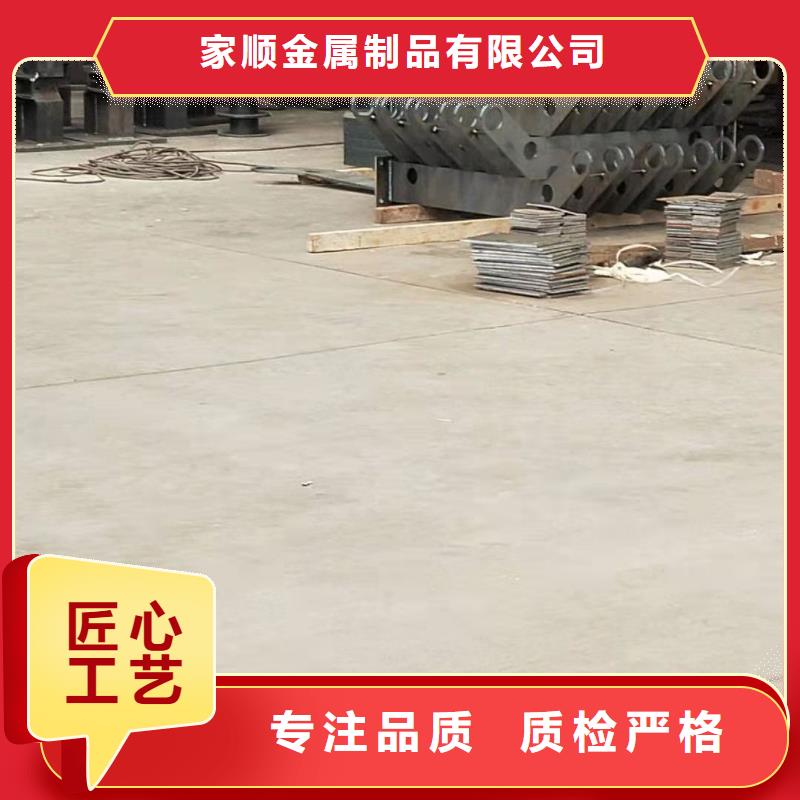 桂林订购不锈钢复合管护栏-只做精品