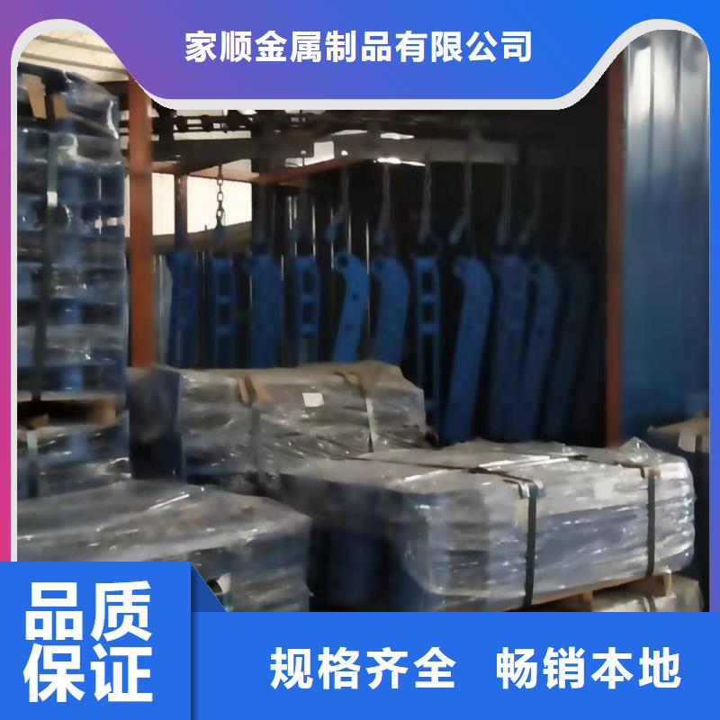 【福州】生产诚信的不锈钢复合管护栏生产厂家