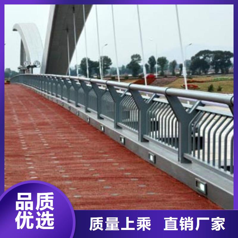 桥梁护栏-好产品放心可靠