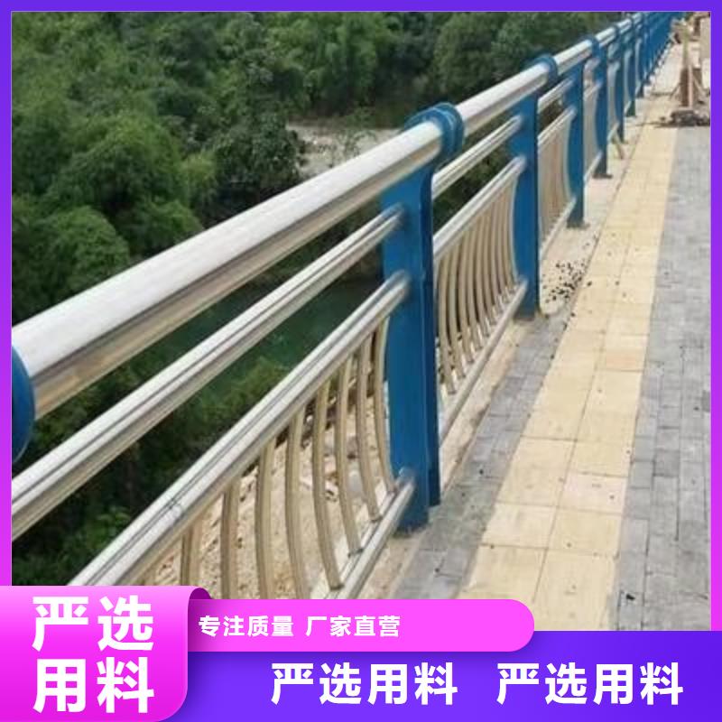 安庆本土桥梁护栏支持非标定制