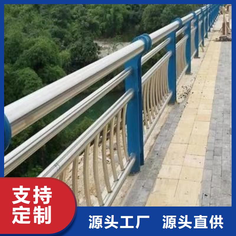 《南宁》优选桥梁防撞护栏立柱产品齐全