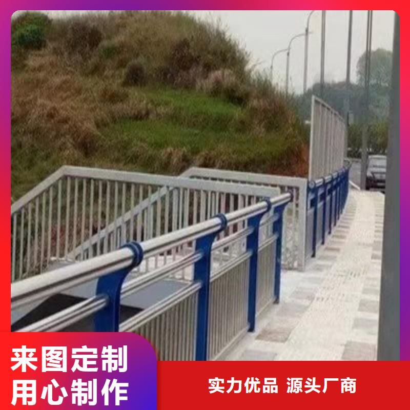 【沈阳】本土卖不锈钢复合管护栏的当地厂家