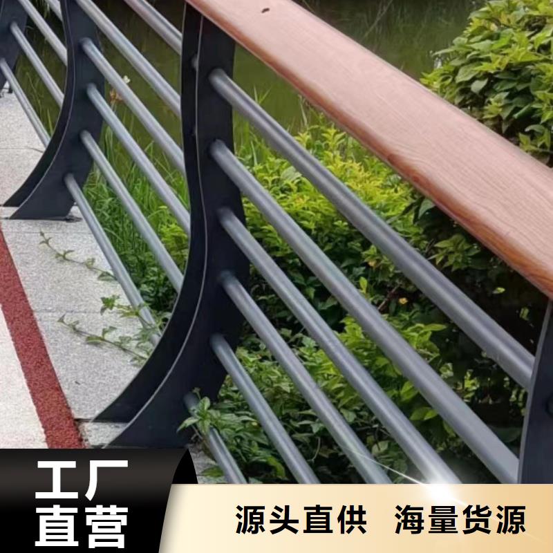 广州咨询桥梁防撞护栏价格免费咨询