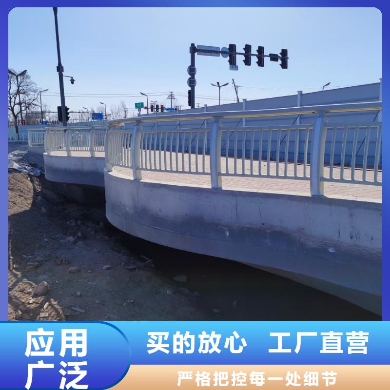 湘潭销售河道景观护栏制造