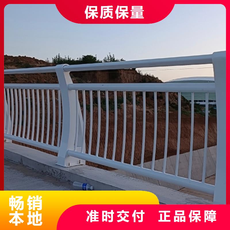 北京直供桥梁防撞护栏如何选择