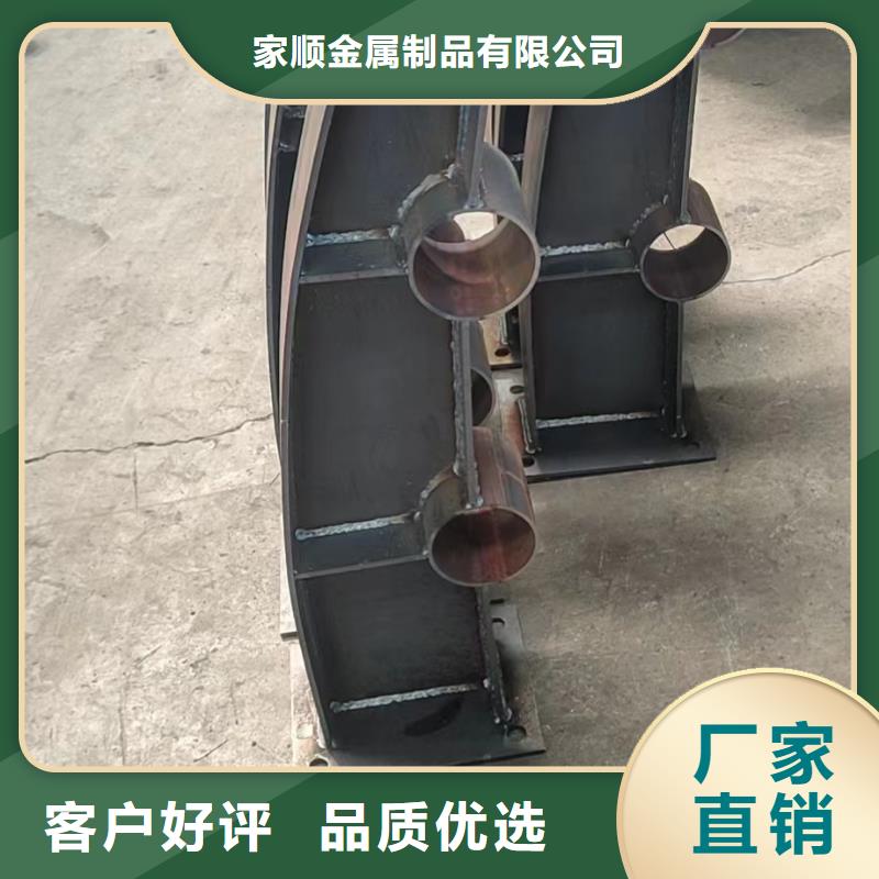 【惠州】当地供应批发铝合金护栏-品牌