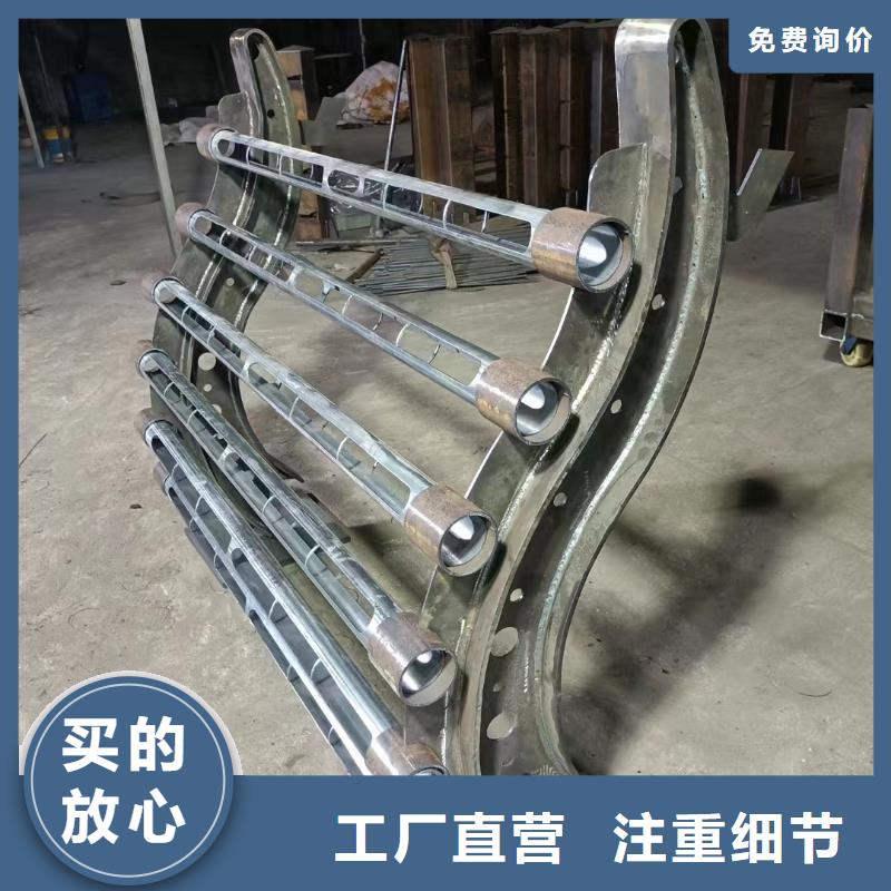 桂林生产不锈钢复合管护栏_常年生产