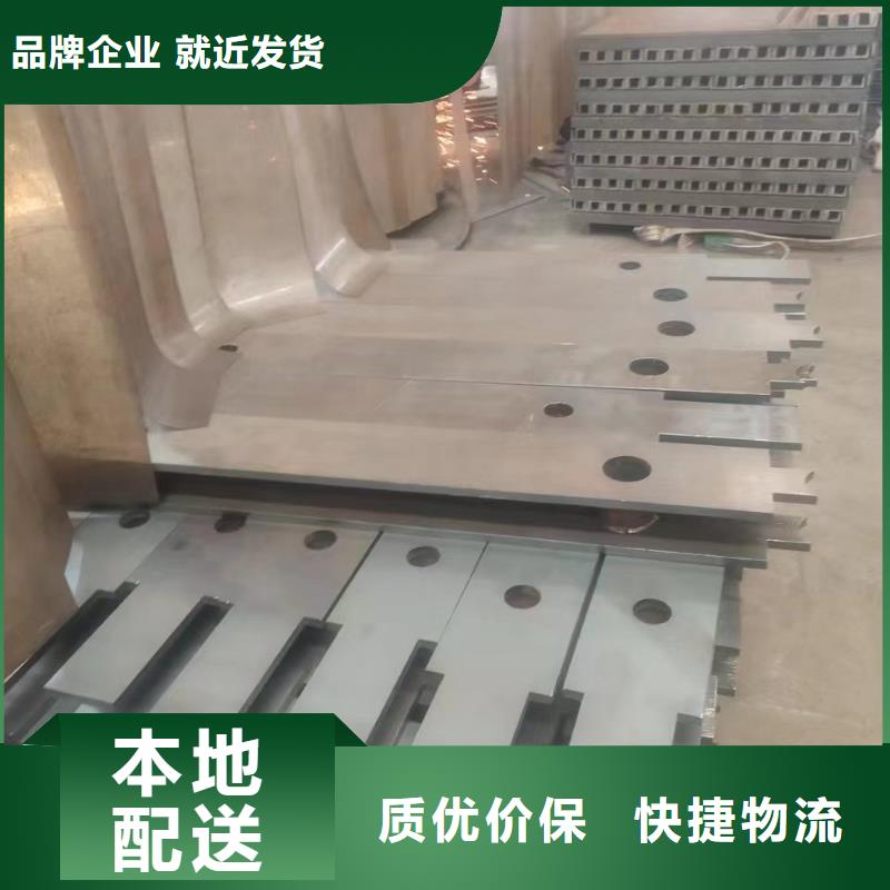 徐州询价不锈钢复合管护栏厂家特惠