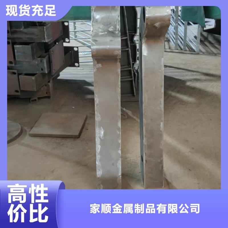 广安采购供应不锈钢复合管护栏的基地