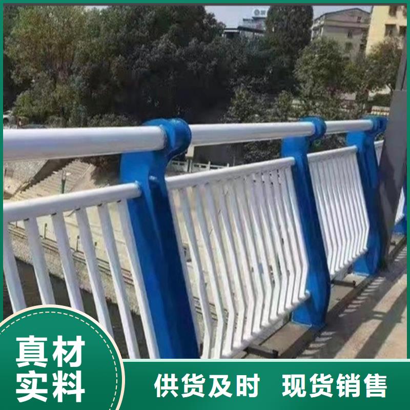 选桥梁防撞护栏【无中间商】