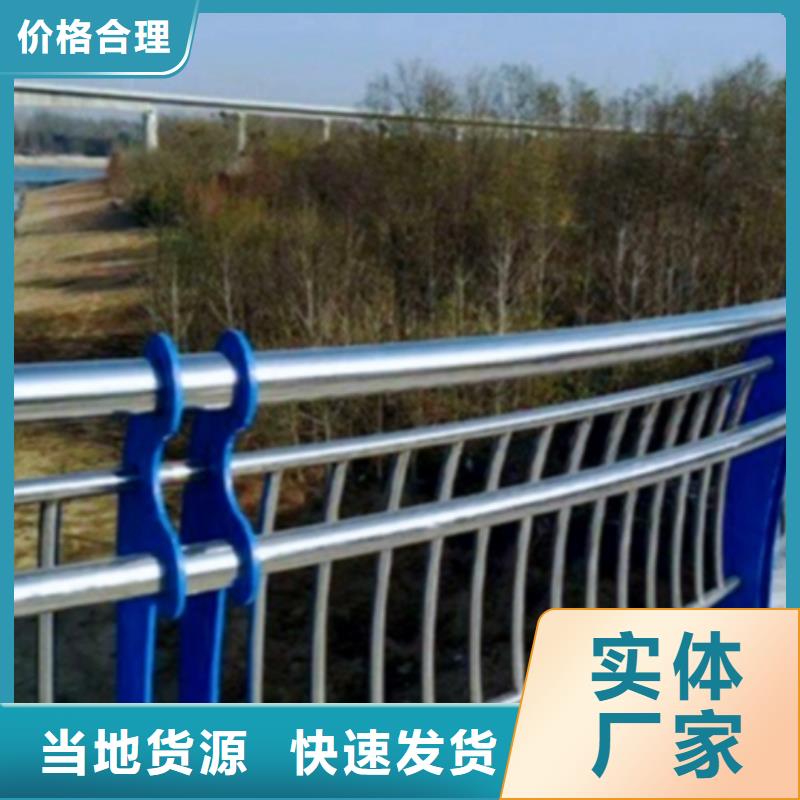 【靖江】批发铝合金护栏-铝合金护栏欢迎您