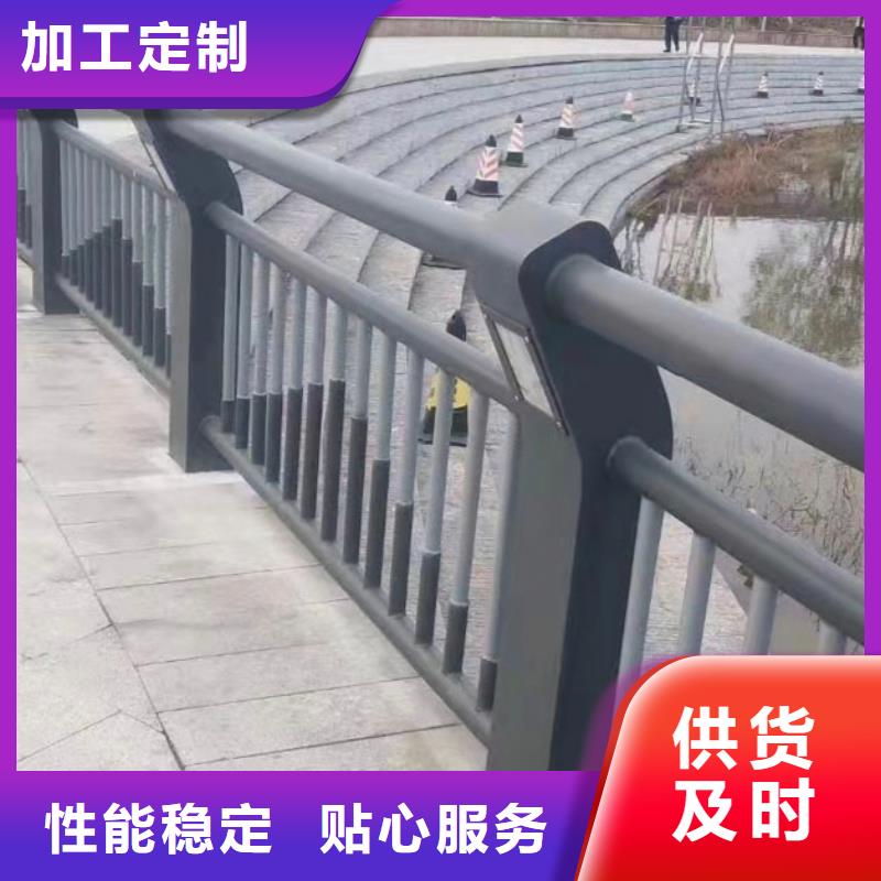 淄博当地供应批发不锈钢护栏-好评