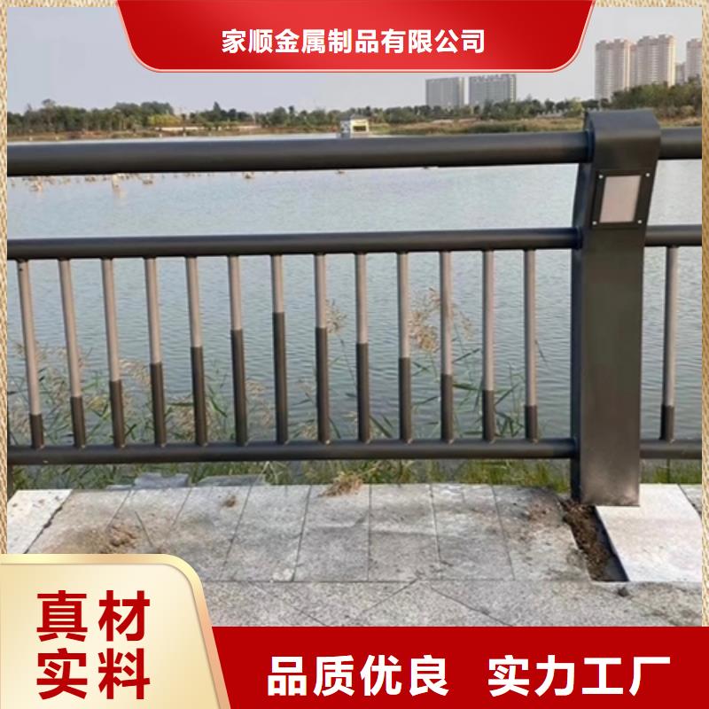 定做河道灯光护栏厂家