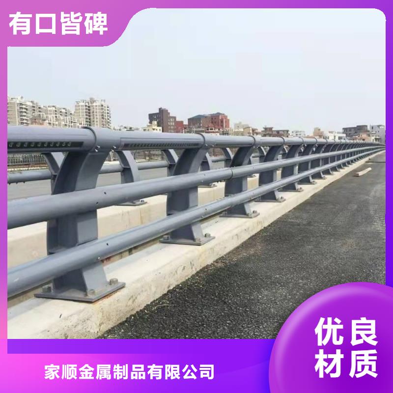 阜阳订购河道景观护栏-河道景观护栏品牌
