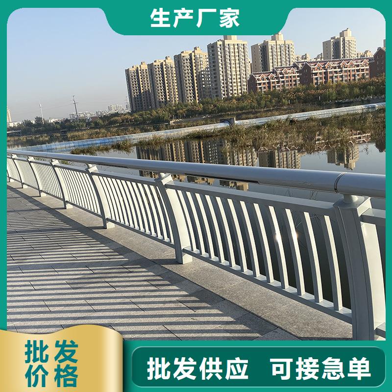 欢迎访问#不锈钢复合管护栏海东附近厂家#