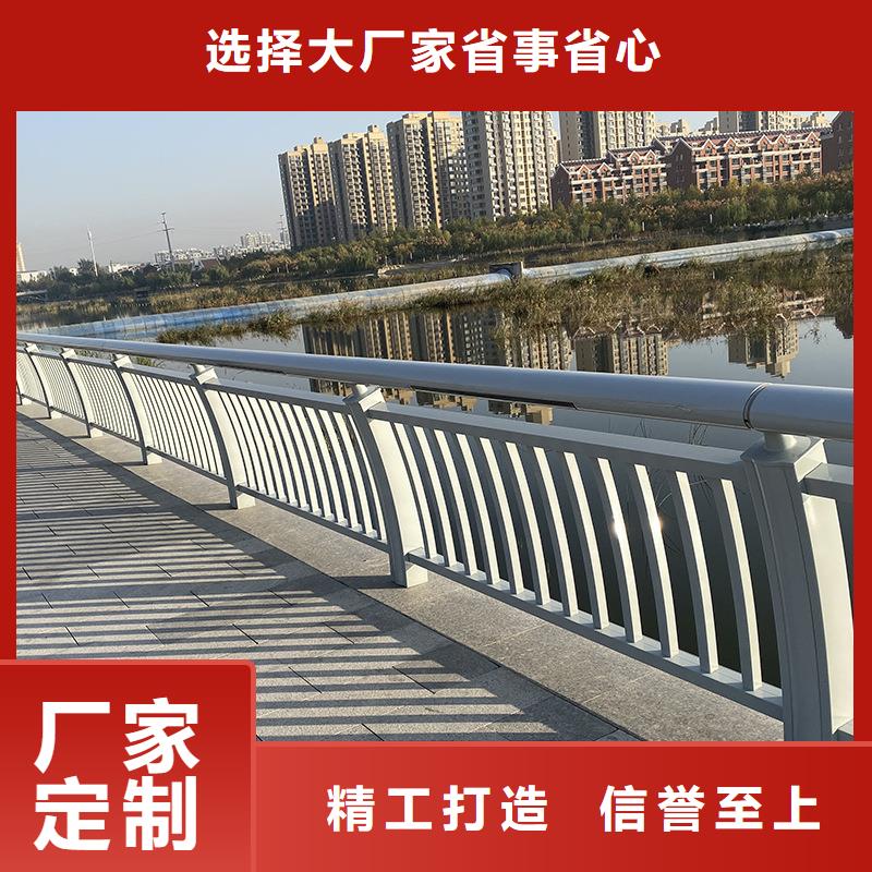 2024价格优惠#钢丝绳护栏#本地厂家