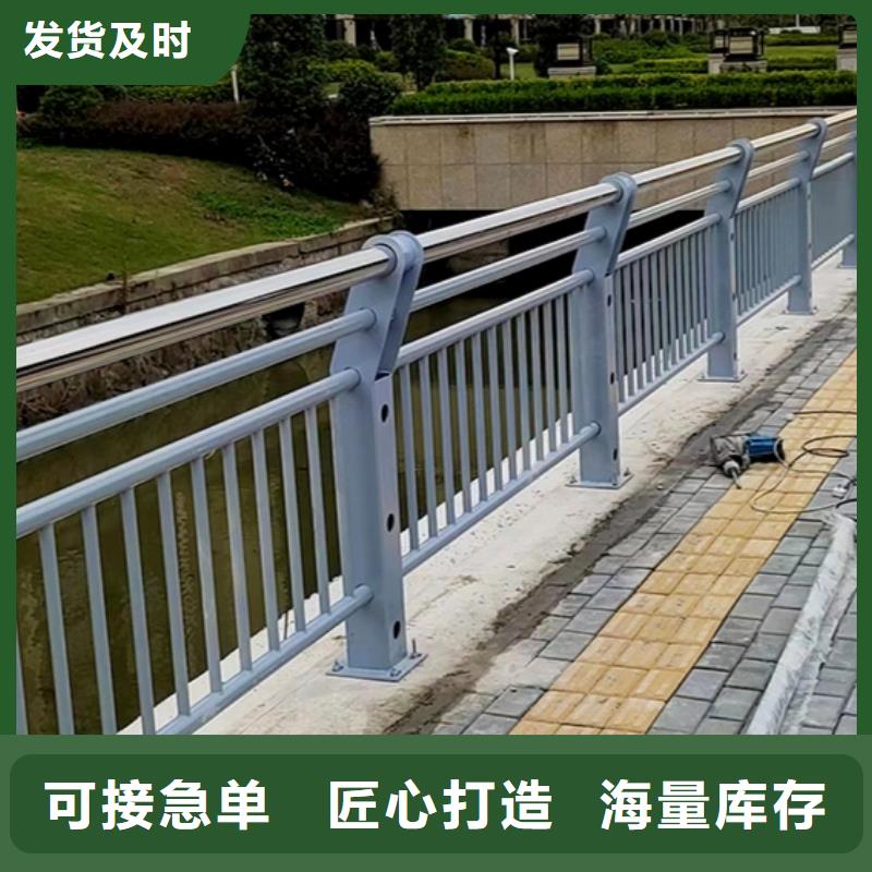 青海批发优质桥梁防撞护栏生产厂家