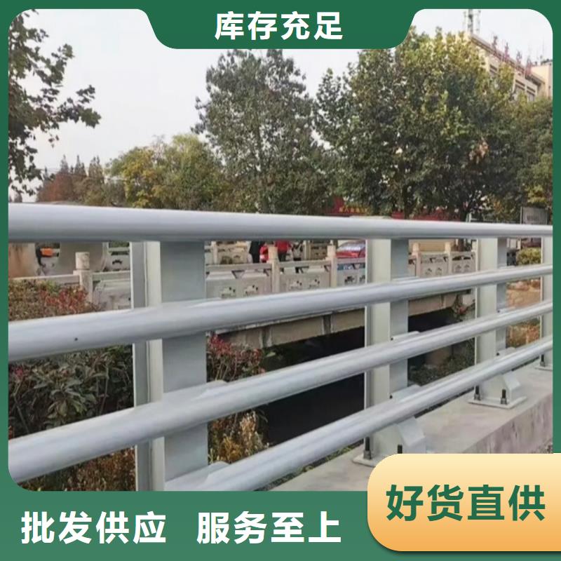 九江当地铝合金护栏采购热线