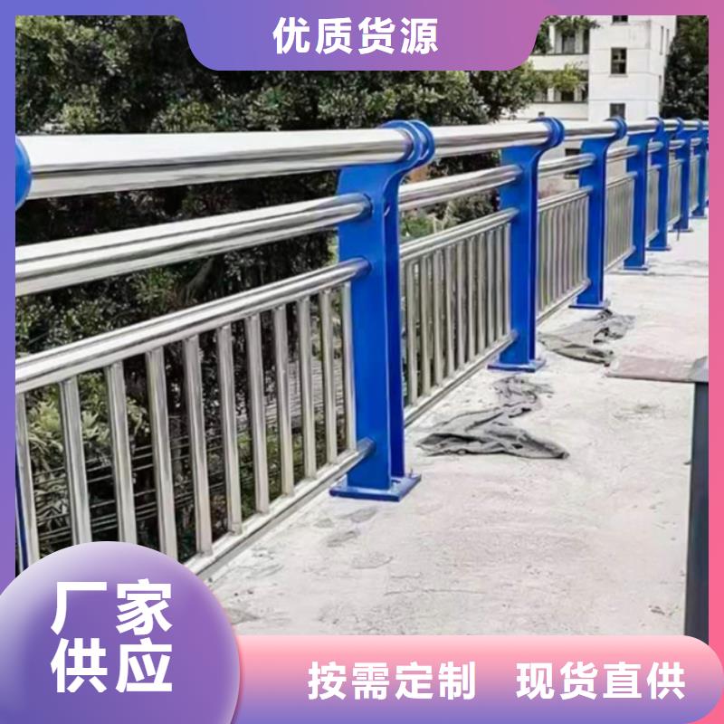 【贵州】定制支持定制的钢丝绳护栏批发商