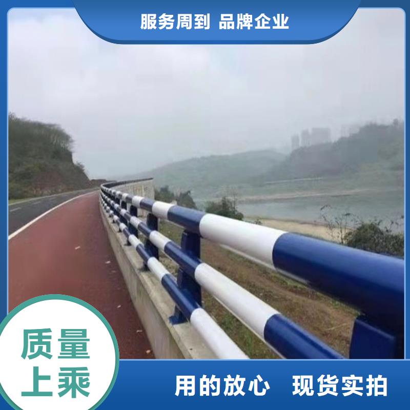 九江当地铝合金护栏采购热线