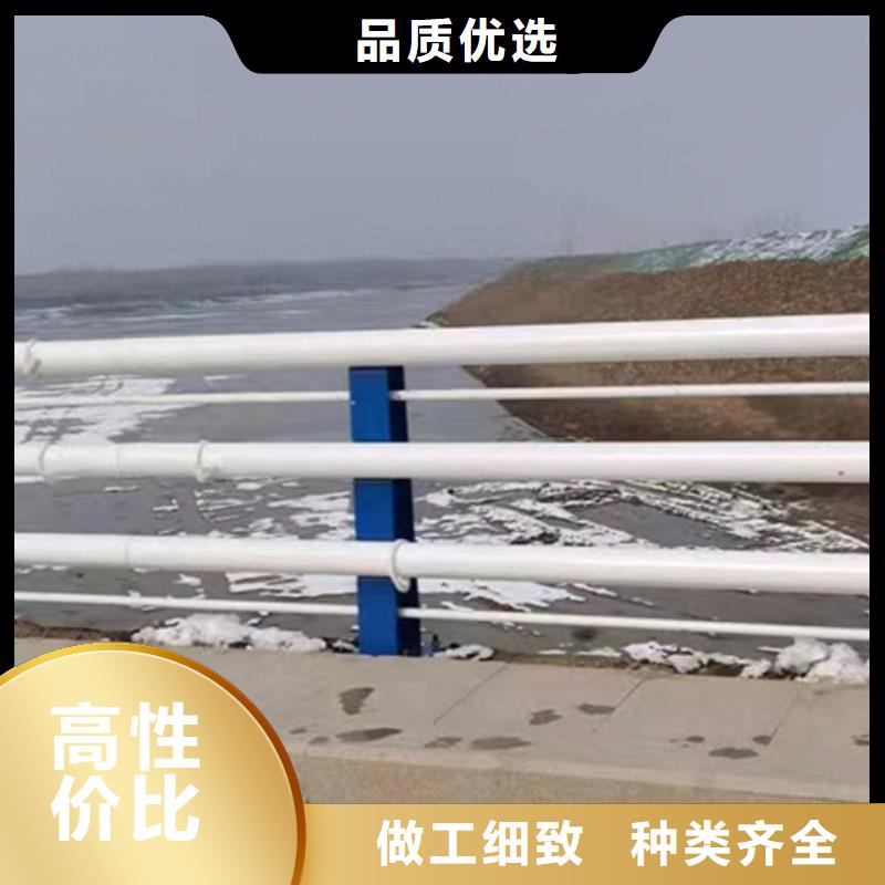 阳江定做优惠的不锈钢复合管护栏实力厂家