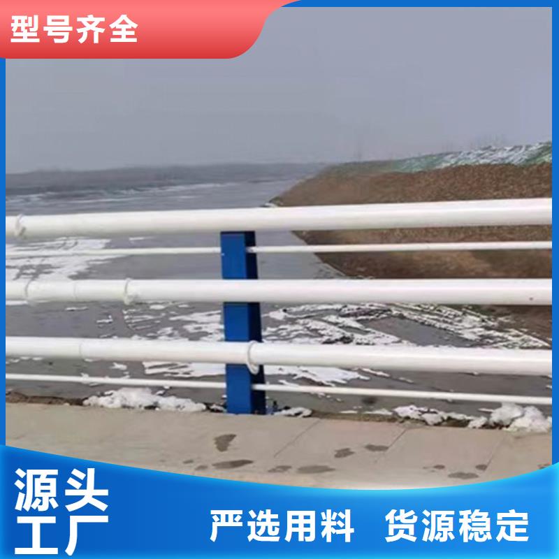 河道景观护栏低于市场价