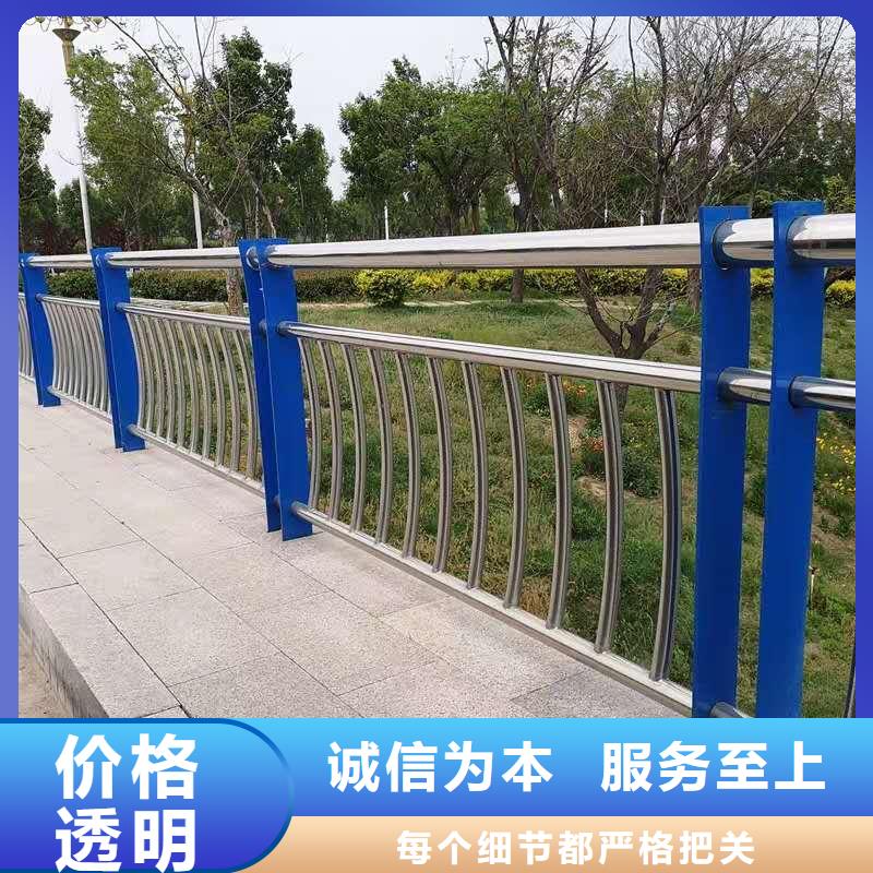 《蚌埠》购买防撞护栏立柱生产厂家欢迎致电