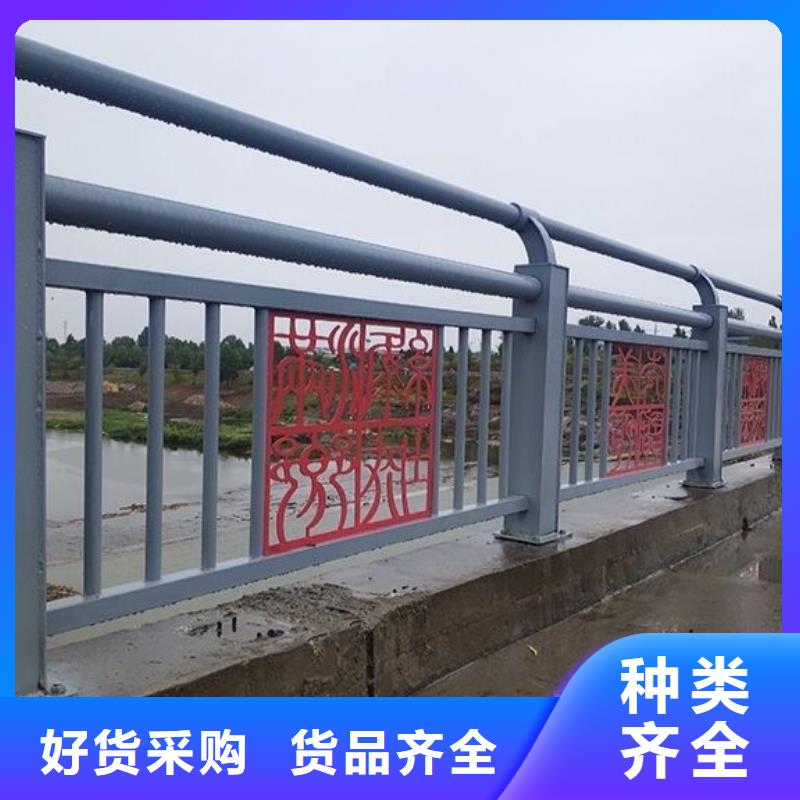 丽江生产不锈钢复合管护栏订购热线