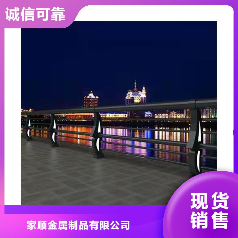 欢迎访问##蚌埠品质河道景观护栏##厂家