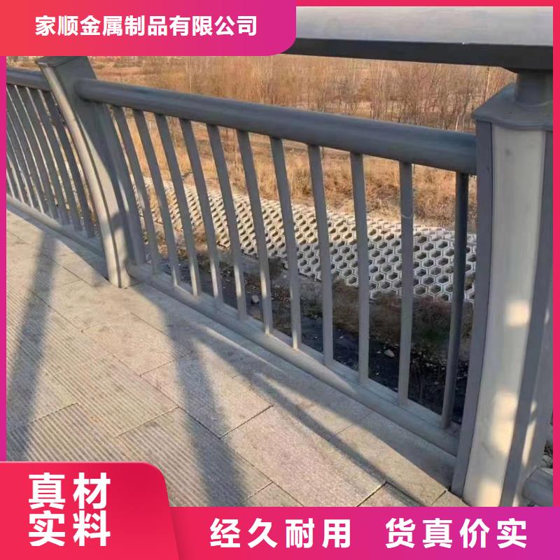 濮阳直销本地桥梁防撞护栏生产厂家