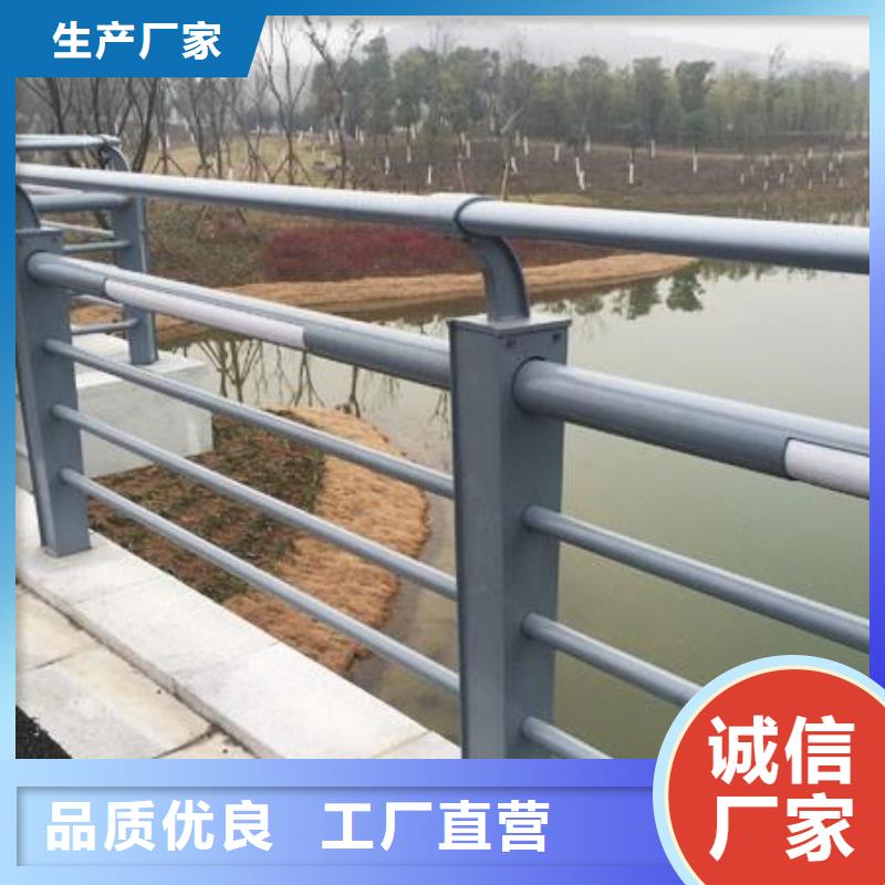 【六盘水】优选桥梁防撞护栏、桥梁防撞护栏厂家