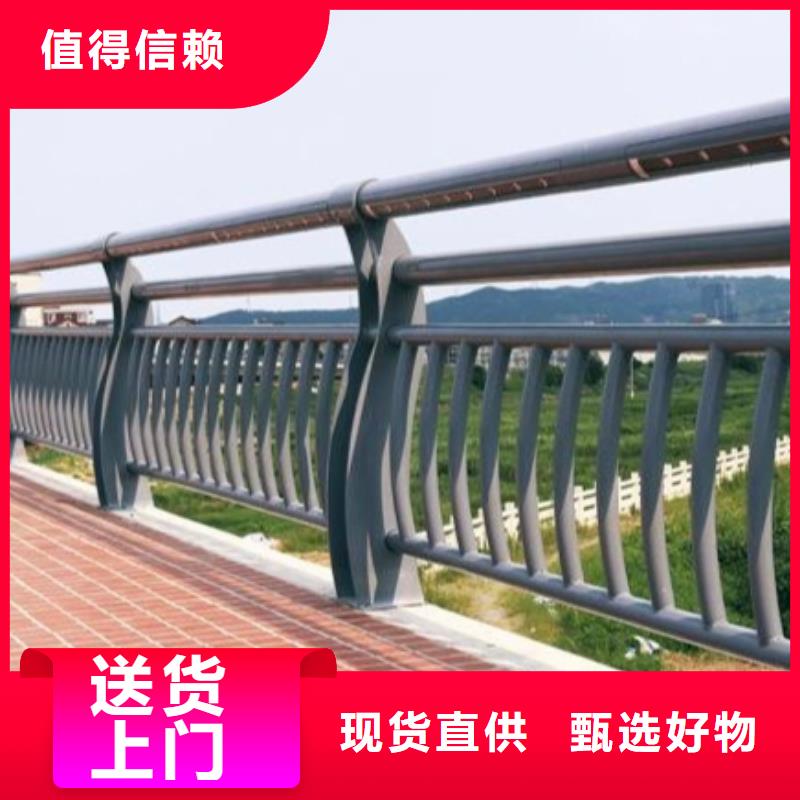 【黑龙江】定制钢丝绳护栏厂家按需定制