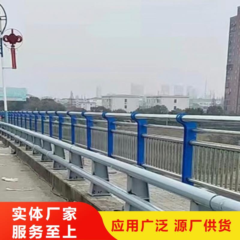 广西本地河道景观护栏厂家批发